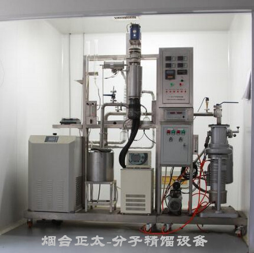 正太实验室分子精馏设备/蒸馏装置
