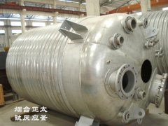 电加热钛反应釜用途与性能